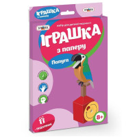 Набор для творчества Strateg Объемные фигуры Попугай (202-3)