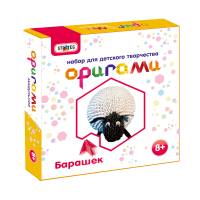 Набір для творчості Strateg Орігамі Баранець (203-6)