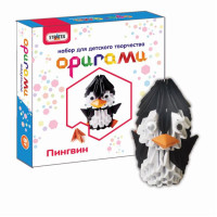 Набор для творчества Strateg Оригами Пингвин (203-2)