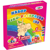 Набор эко-раскрасок Strateg Lux Белочка и друзья (3037)