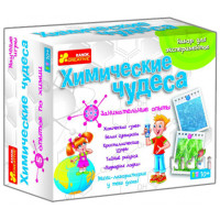 Набор Ranok Creative Химические чудеса (0320-1)