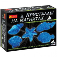 Набор Ranok Creative Кристаллы на магнитах Синие (12126003Р,0382)