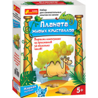 Набор Ranok Creative Жаркая пустыня (12151002Р,0360)