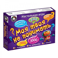Настольная игра Ranok Creative Моя твоя не понимать (12120026Р,5835)