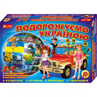 Настольная игра Ranok Creative Путешествуем по Украине (5731,12120011У)