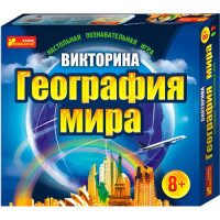 Настільна гра Ranok Creative Вікторина Географія світу (5816, 12120022Р)