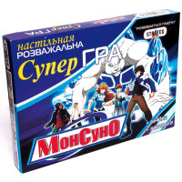 Настольная игра Strateg Бродилки: Монсуно, укр. (317)