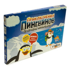 Настольная игра Strateg Бродилки Приключения пингвинов (181)