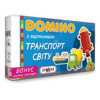 Настольная игра Strateg Домино Транспорт мира (678)