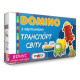 Настільна гра Strateg Доміно Транспорт світу (678)