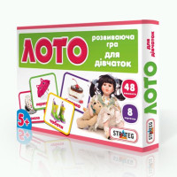 Настольная игра Strateg Лото Для девочек (162)