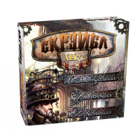 Настольная игра Strateg Скрэйбл (635)