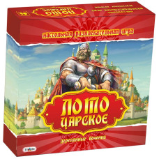 Настольная игра Strateg Царское Лото (1002)