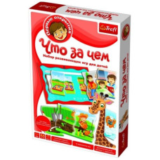 Настольная игра Trefl Что за чем (TFL-01254)