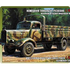 Нем. грузовик "Мерседес Бенц 4500"