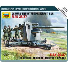 Немецкая зенитка Flak-36