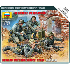 Немецкие разведчики 1939-42гг