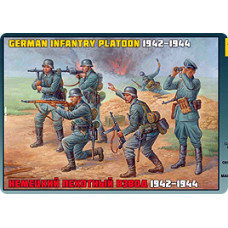 Немецкий пехотный взвод