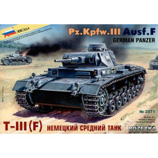 Немецкий танк Т-III (F)