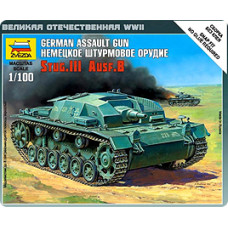 Немецкое штурмовое орудие Stug-III Ausf.B