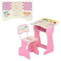 Парта Bambi HB 2075-02-7 Pink