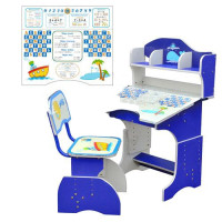 Парта Bambi HB 2878-01-7 Blue