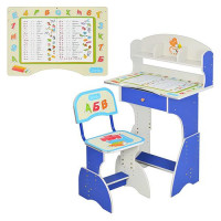 Парта Bambi HB 2882-01-7 Blue
