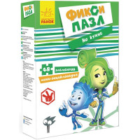Пазл-энциклопедия Фиксики: На кухне, укр. (Л662006У)