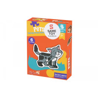 Пазл Same Toy Highsun Домашні тварини 88066Ut