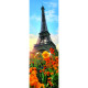Пазл Trefl Ейфелева вежа серед квітів 300 елементів (75000)