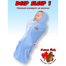 Пеленка-конверт Deep Sleep-2 (0-6 мес) гол.