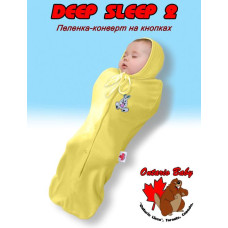 Пеленка-конверт Deep Sleep-2 (0-6 мес) желт.