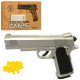 Пістолет метал ZM25 пульки в кор.21,5 * 15,5 * 4,5 см