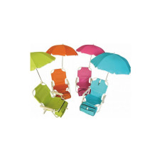 Пляжное кресло с зонтиком для детей PATIO