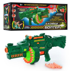 Кулемет Limo Toy з м'якими кулями (7001)