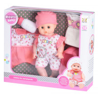 Пупс Same Toy з аксесуарами і звуком 35 см 8019I2Ut