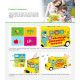 Развивающая игрушка Hola Toys Школьный автобус, англ. (3126)