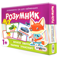 Развивающие карточки Strateg Маленький умник Микс, укр. (430)