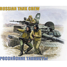 Российские танкисты