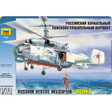 Российский корабельный поисково-спасательный вертолет