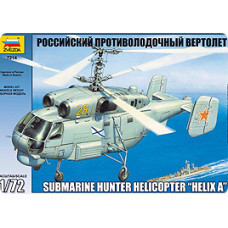 Російський протичовновий вертоліт