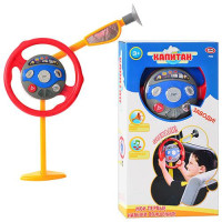 Руль Bambi 7462
