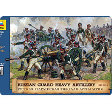 Русская гвардейская тяжёлая артиллерия 1812гг