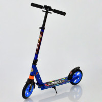 Самокат Best Scooter Alu 681 В Синий