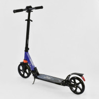 Самокат Best Scooter Синий (00055)