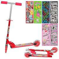 Самокат Profi Trike JR 2-021 Ангел