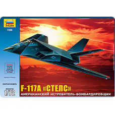Самолет F-117 "Стелс"