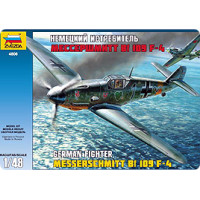 Самолет "Мессер BF-109F4"