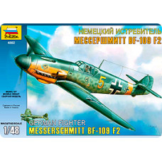 Літак "Мессершмітт BF-109 F2"