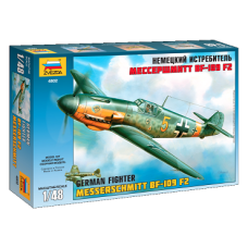 Літак "Мессершмітт BF-109 F2"